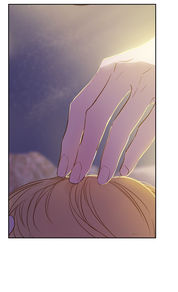อ่านมังงะ