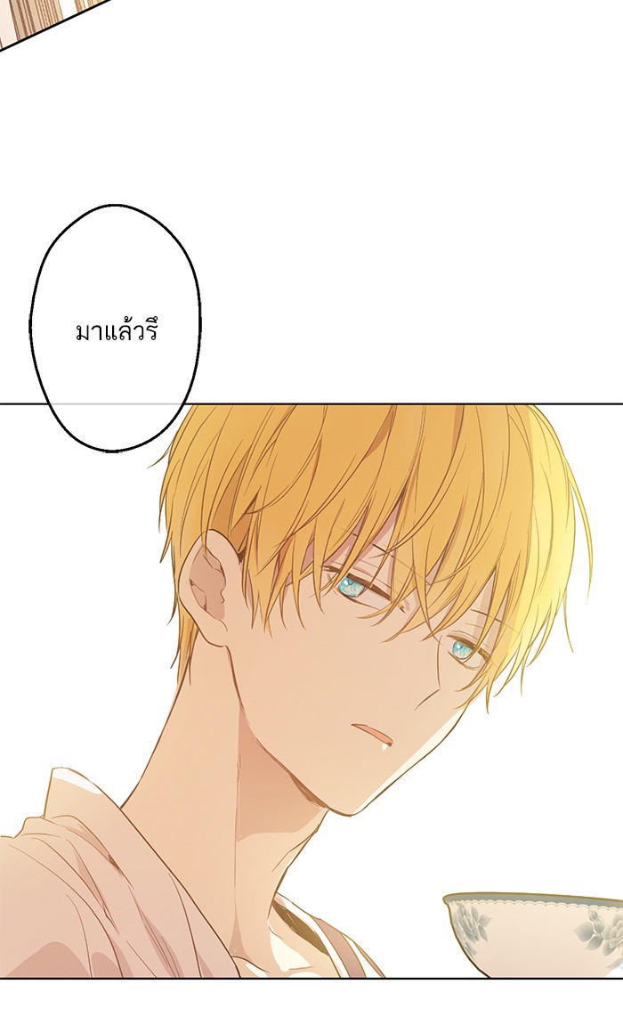 อ่านมังงะ