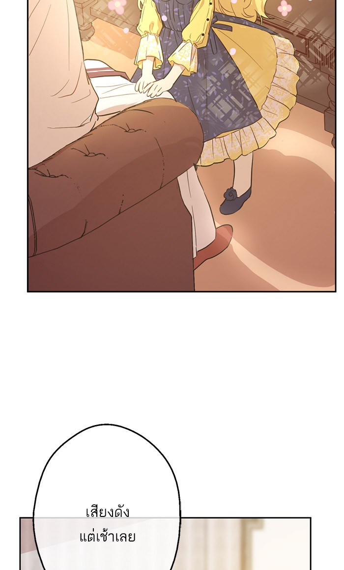 อ่านมังงะ