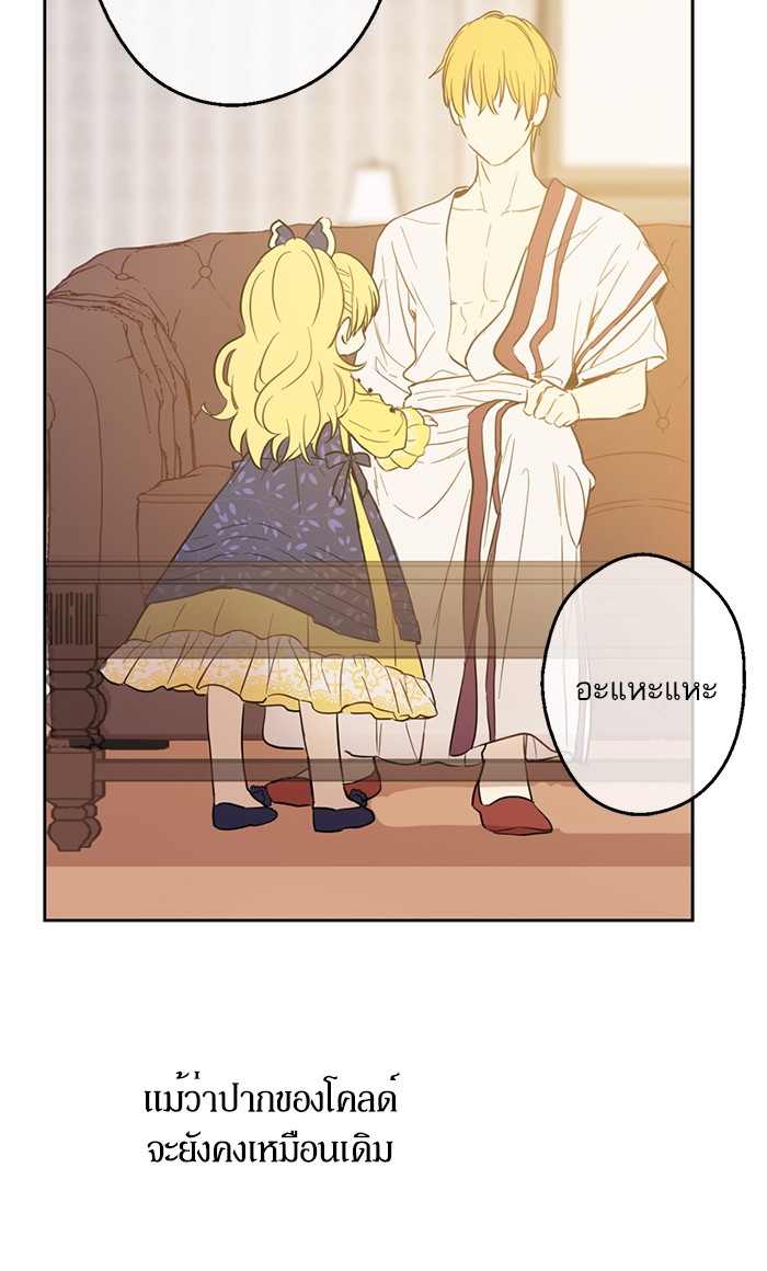 อ่านมังงะ