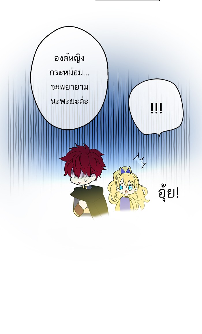อ่านมังงะ