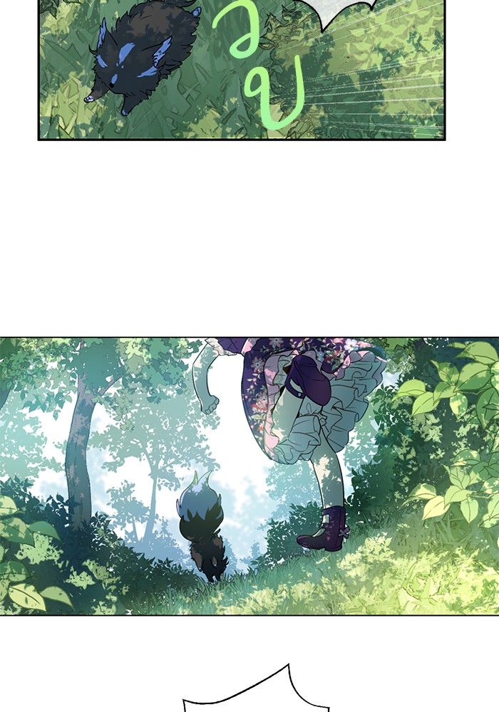 อ่านมังงะ