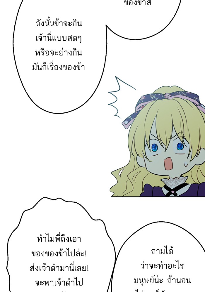 อ่านมังงะ