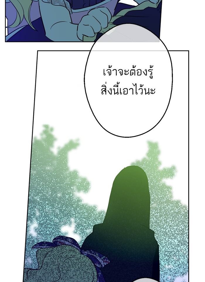 อ่านมังงะ