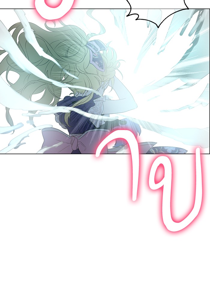 อ่านมังงะ