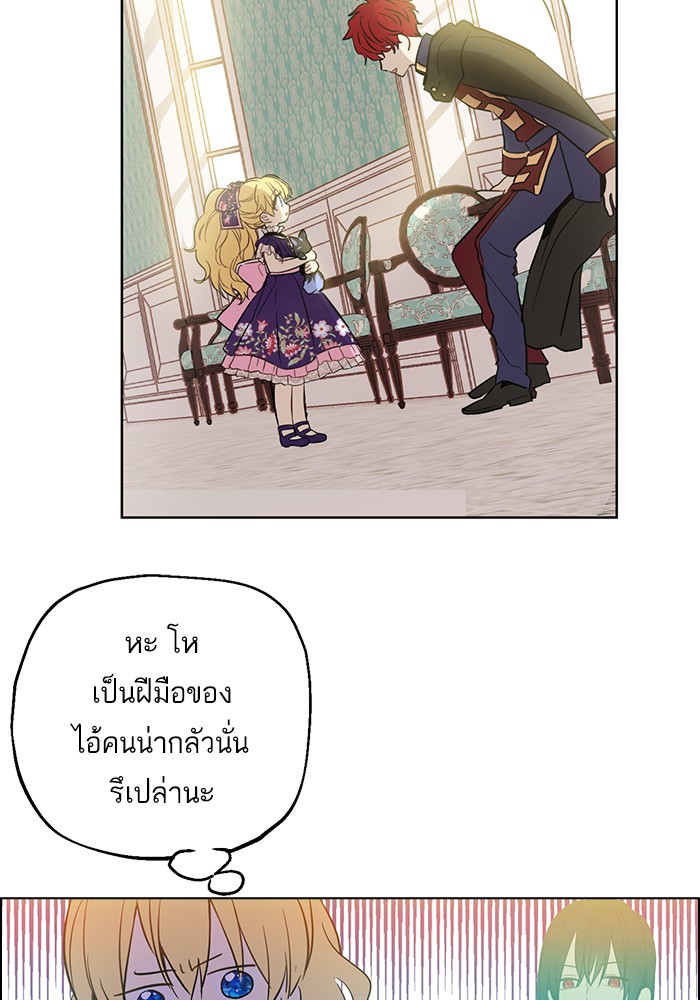 อ่านมังงะ