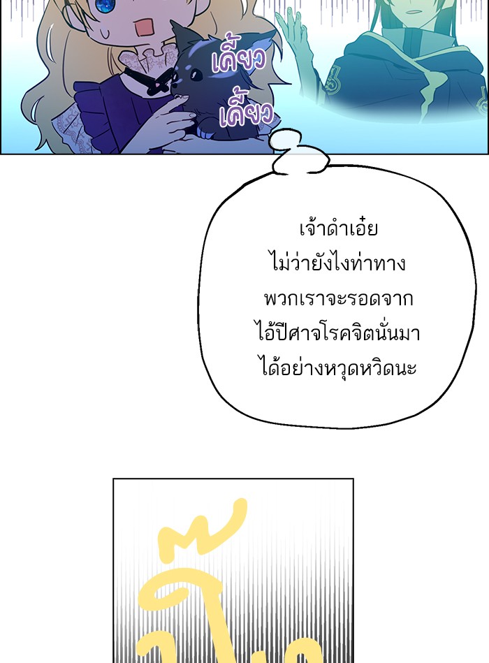 อ่านมังงะ