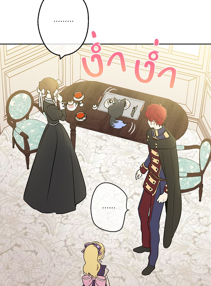 อ่านมังงะ