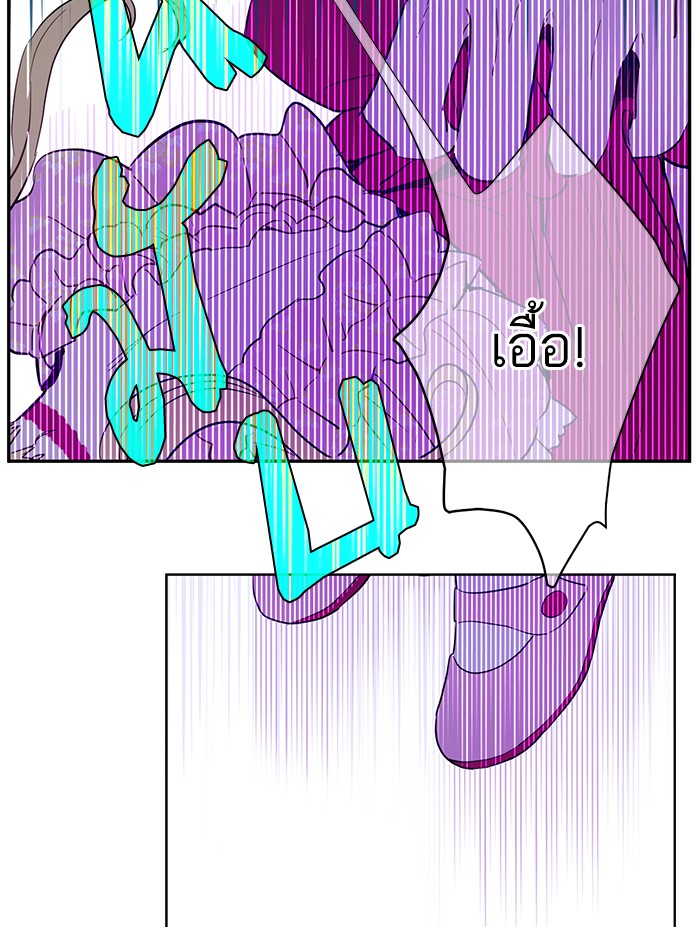 อ่านมังงะ