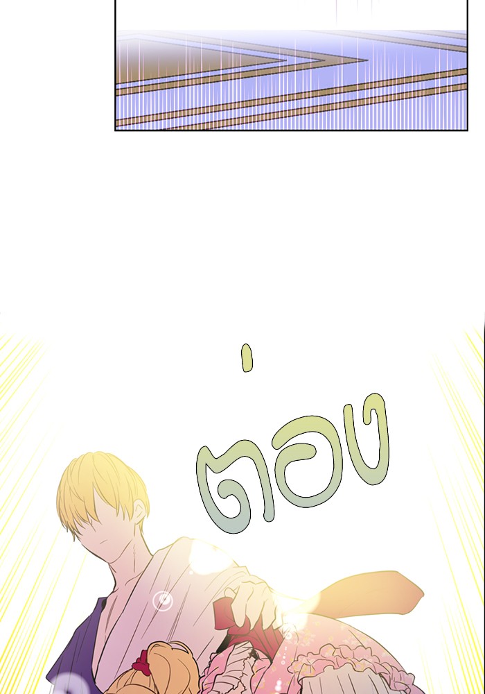 อ่านมังงะ
