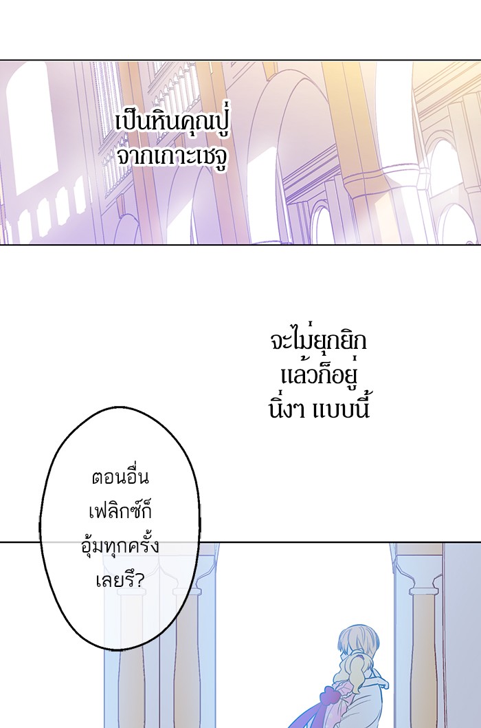 อ่านมังงะ