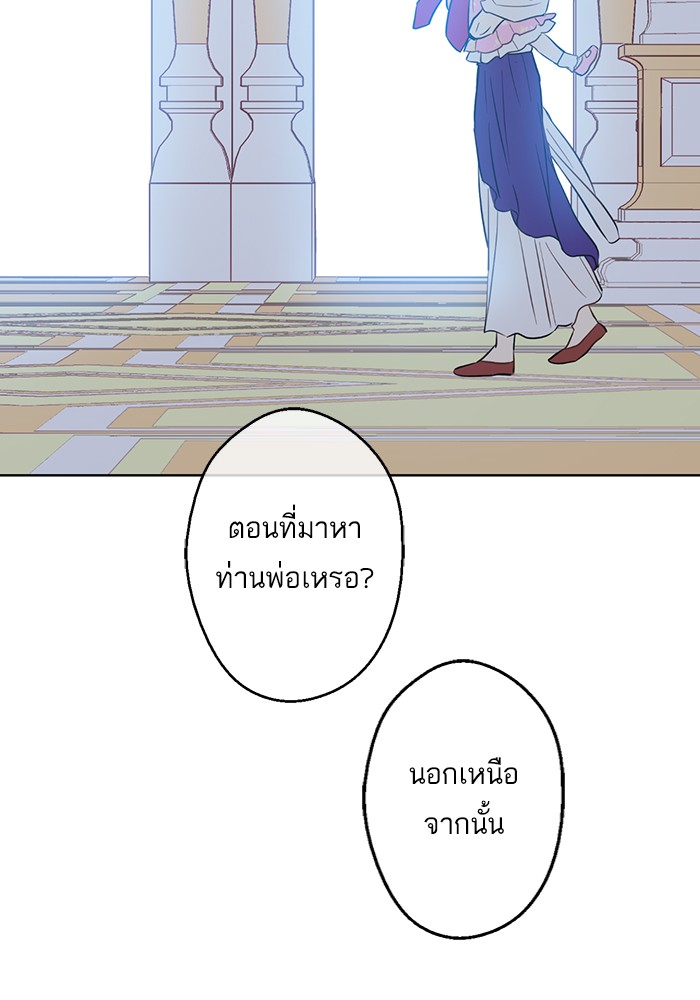 อ่านมังงะ