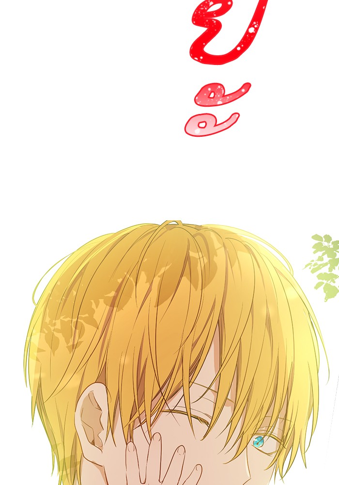 อ่านมังงะ