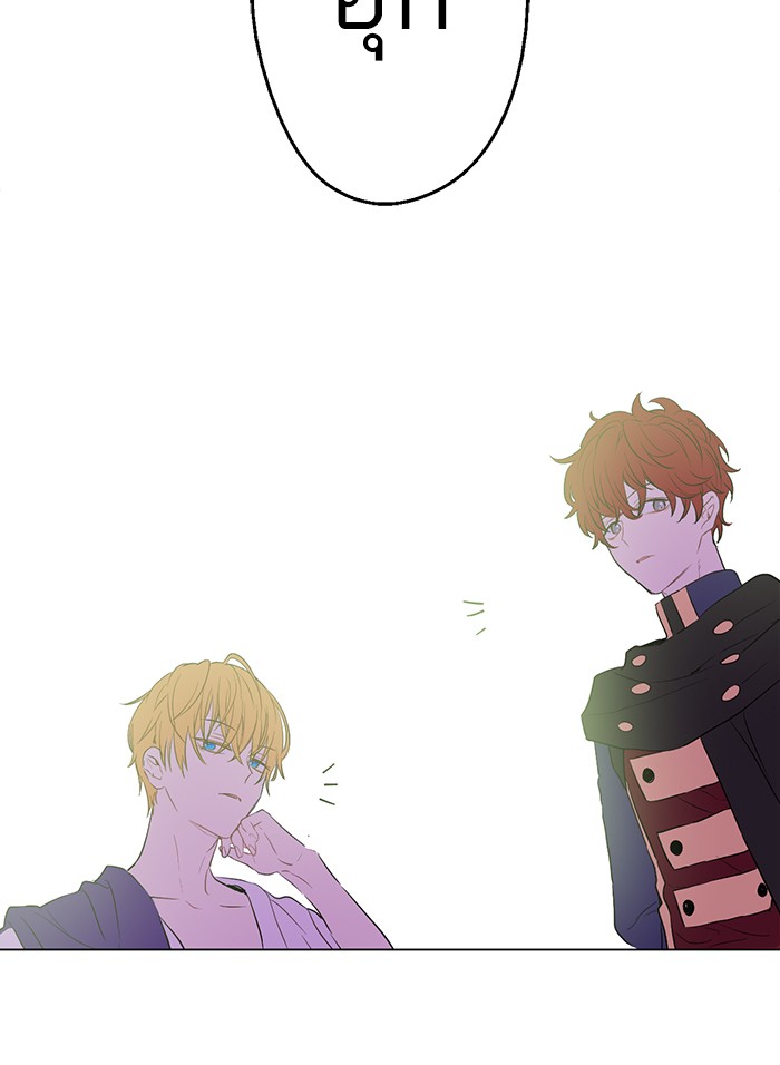 อ่านมังงะ