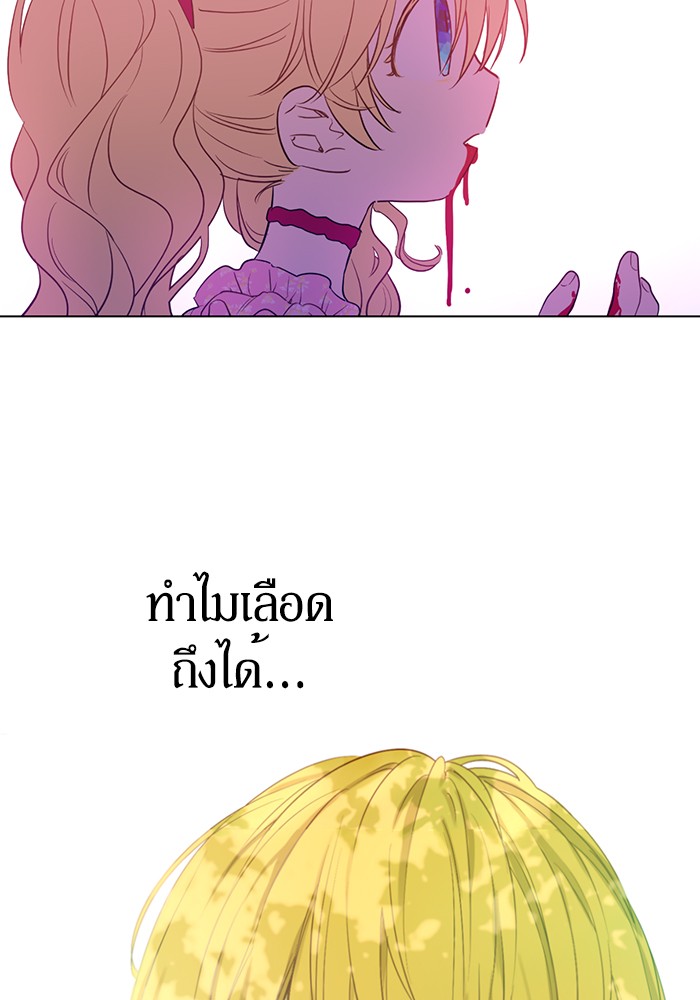 อ่านมังงะ