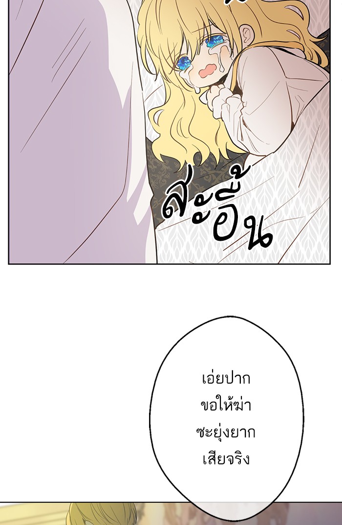 อ่านมังงะ