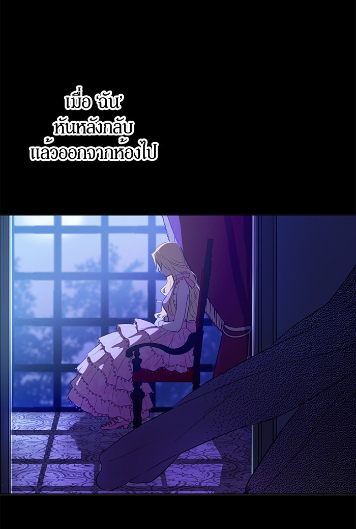 อ่านมังงะ