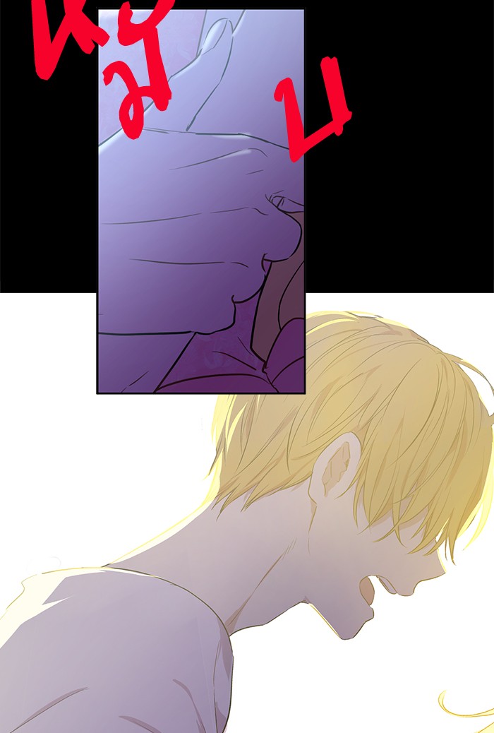 อ่านมังงะ