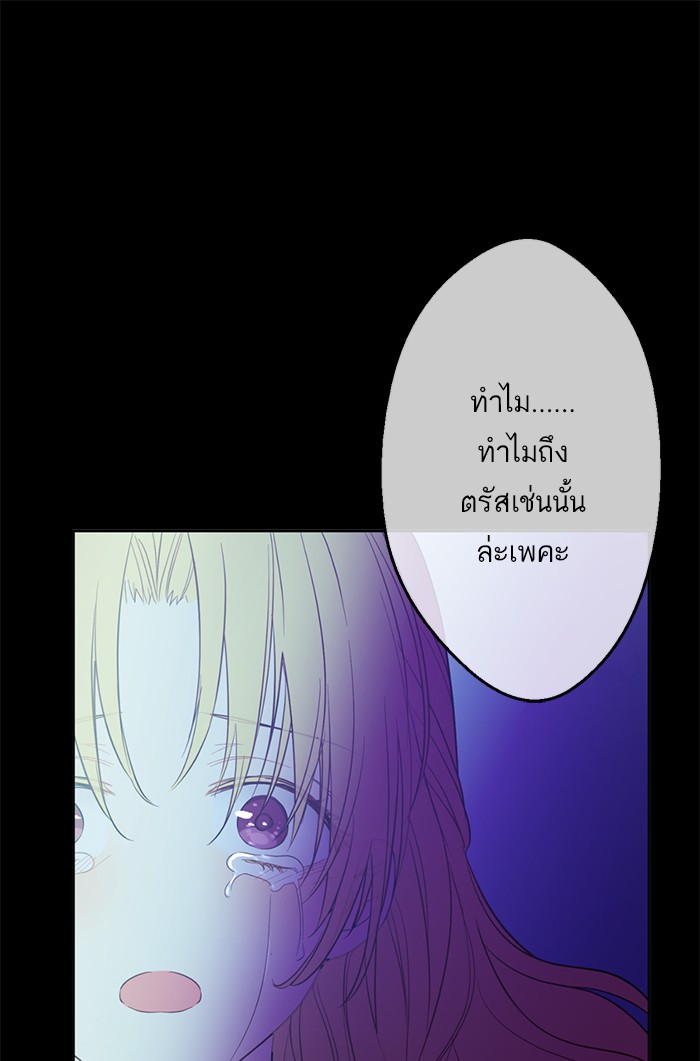 อ่านมังงะ