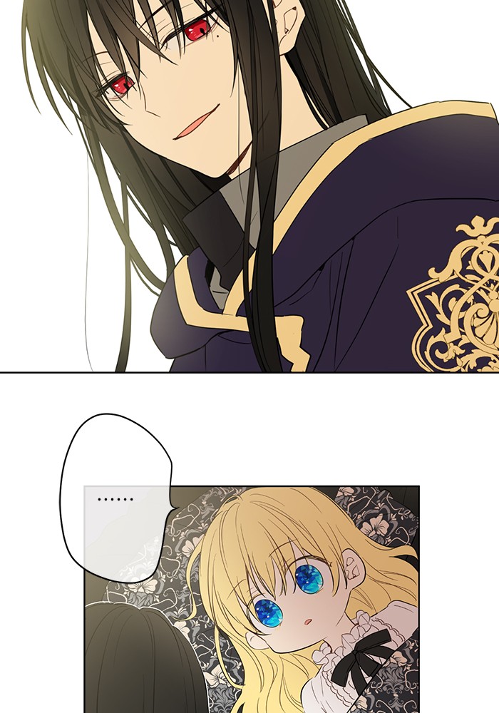 อ่านมังงะ