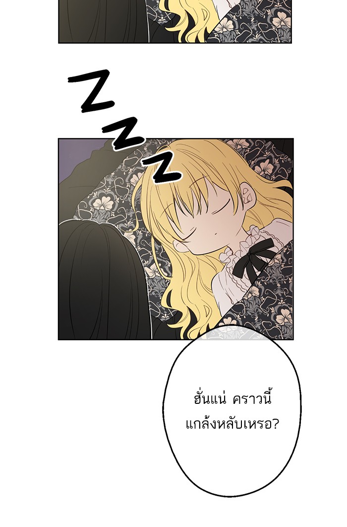 อ่านมังงะ