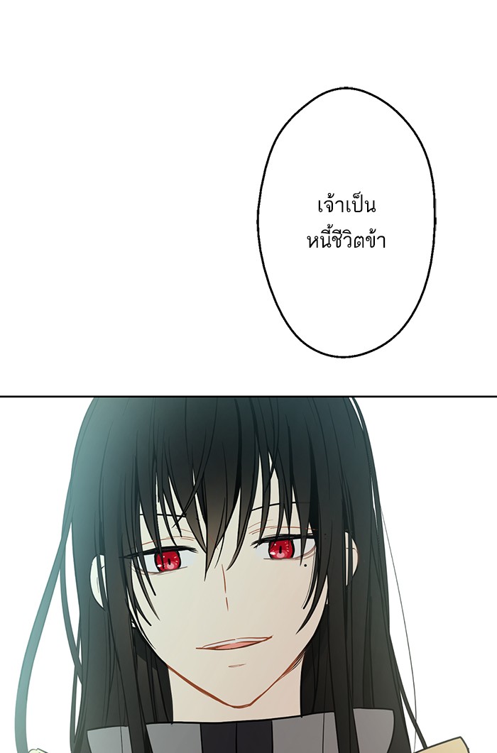 อ่านมังงะ