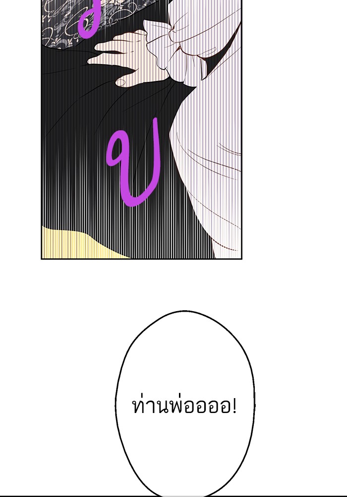 อ่านมังงะ