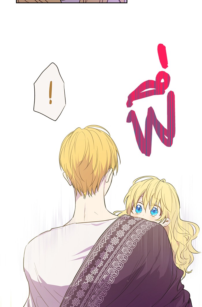 อ่านมังงะ