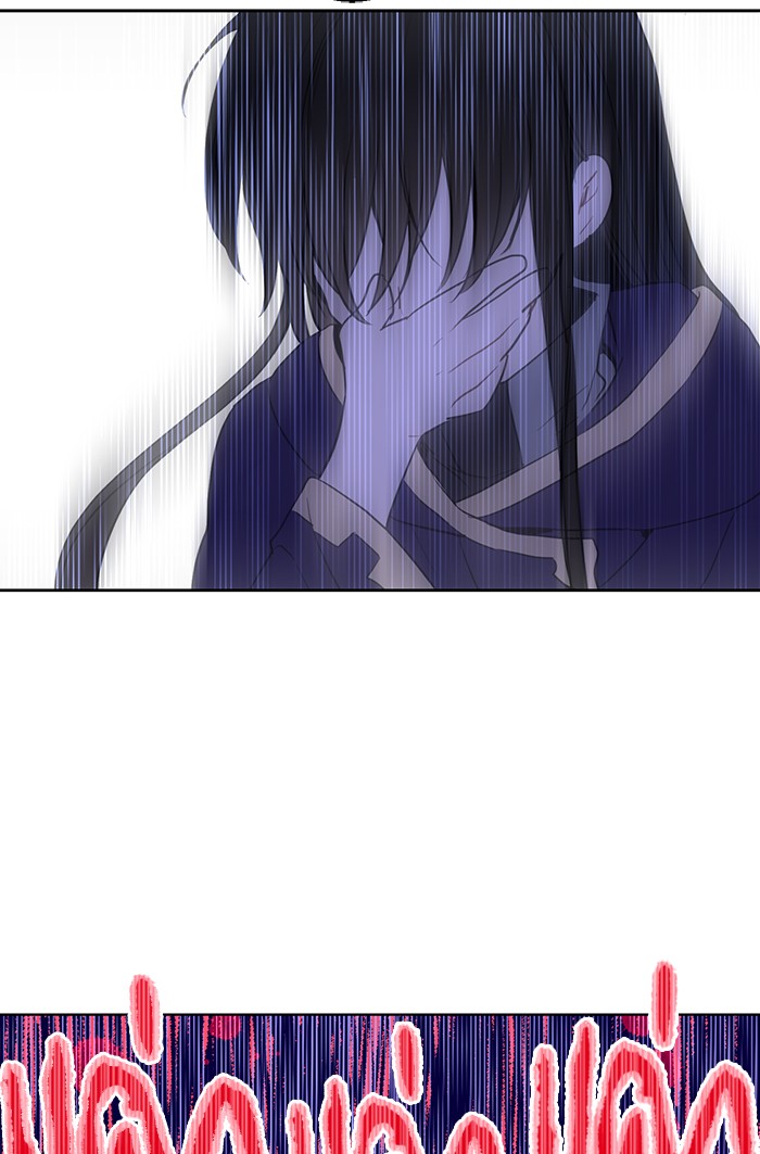 อ่านมังงะ