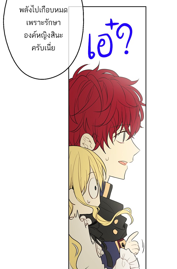 อ่านมังงะ
