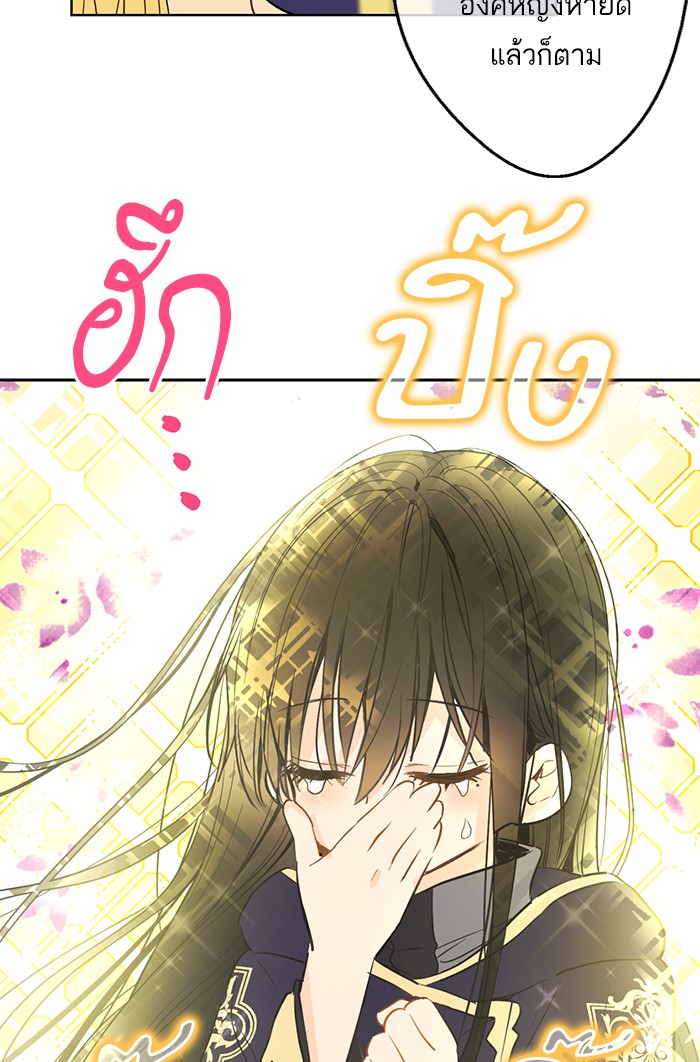 อ่านมังงะ