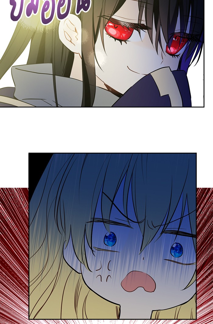 อ่านมังงะ