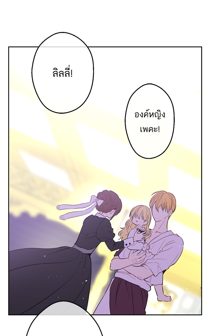 อ่านมังงะ