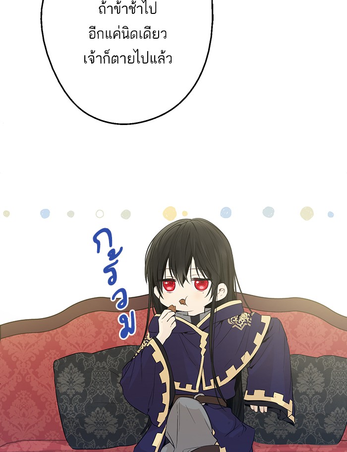 อ่านมังงะ