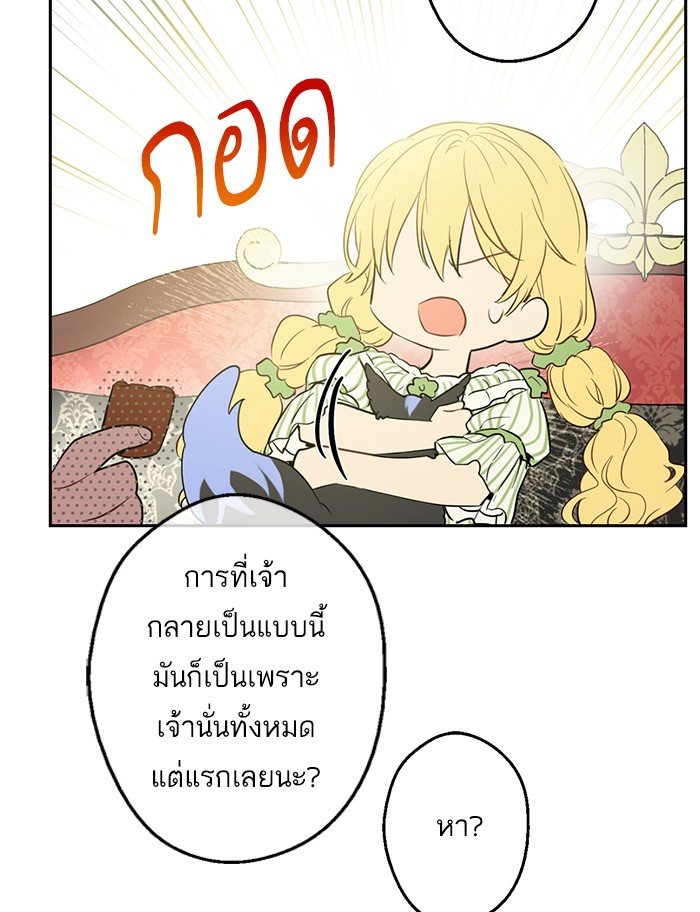 อ่านมังงะ