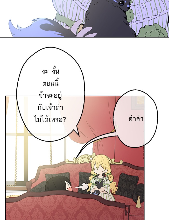 อ่านมังงะ