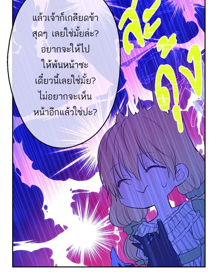 อ่านมังงะ