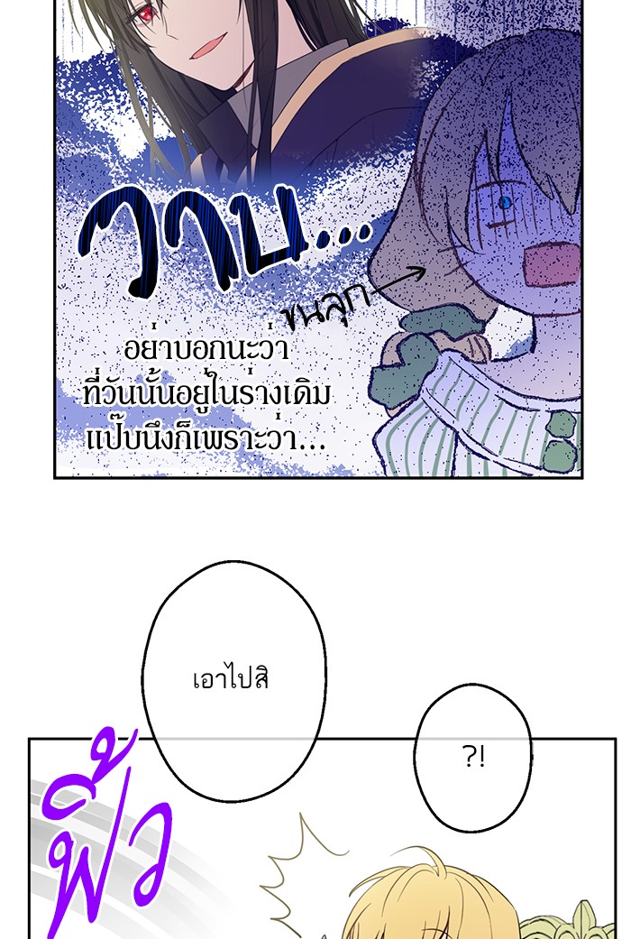 อ่านมังงะ
