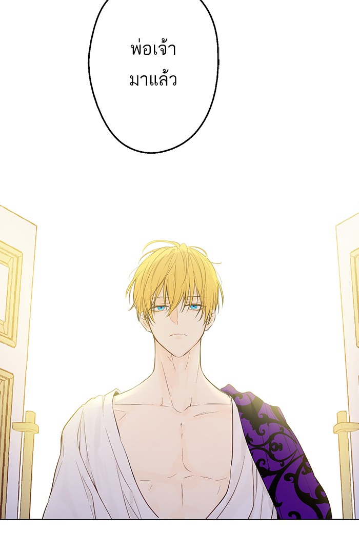 อ่านมังงะ