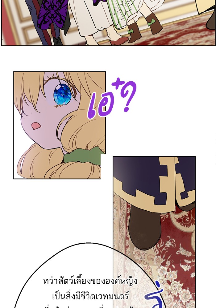 อ่านมังงะ
