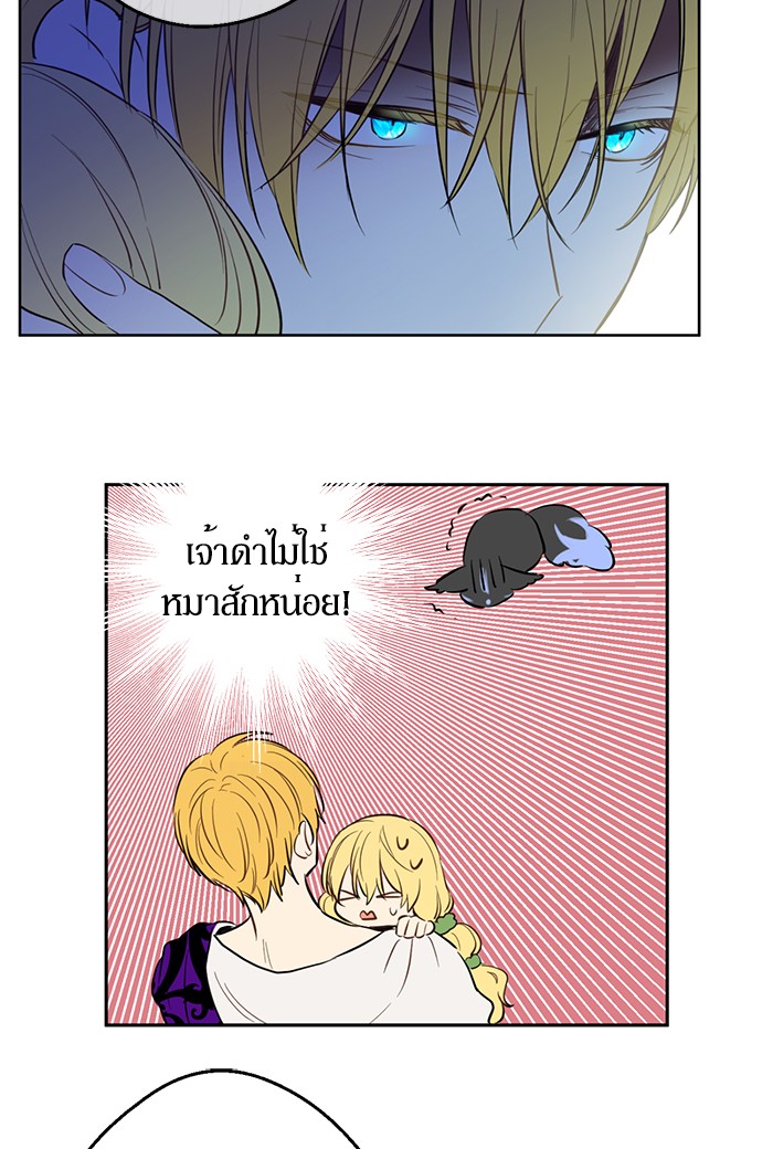 อ่านมังงะ