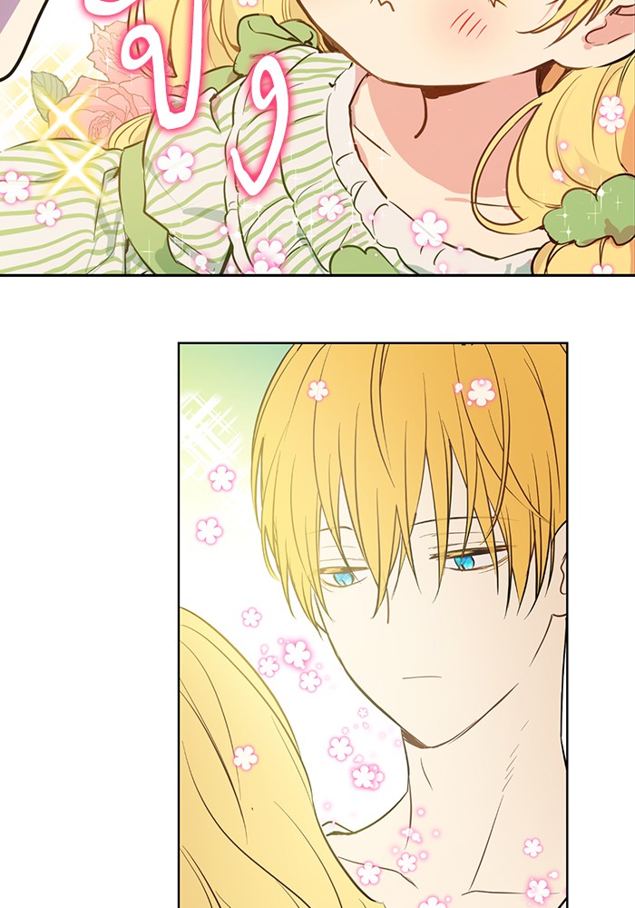 อ่านมังงะ
