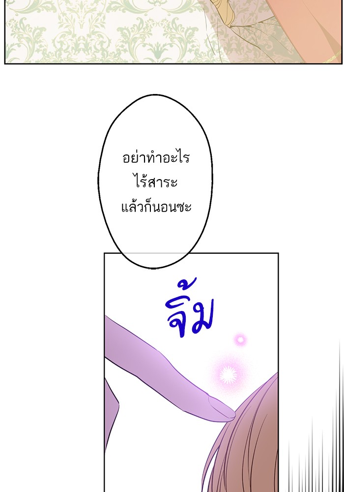 อ่านมังงะ