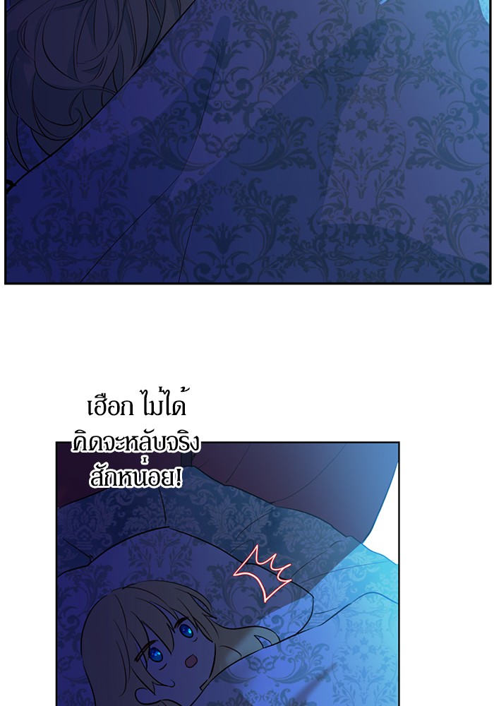 อ่านมังงะ