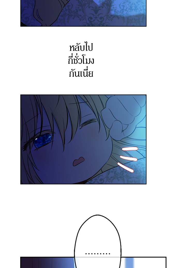 อ่านมังงะ