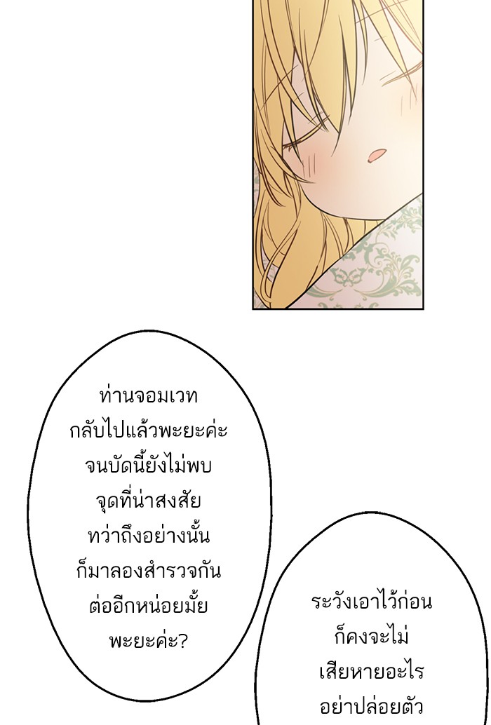อ่านมังงะ