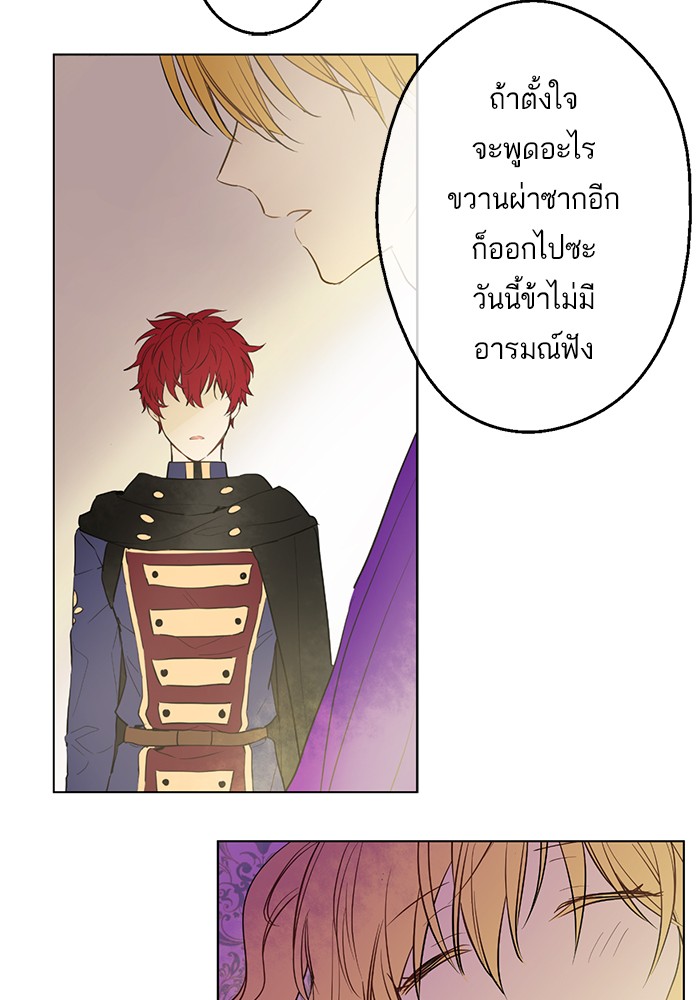 อ่านมังงะ