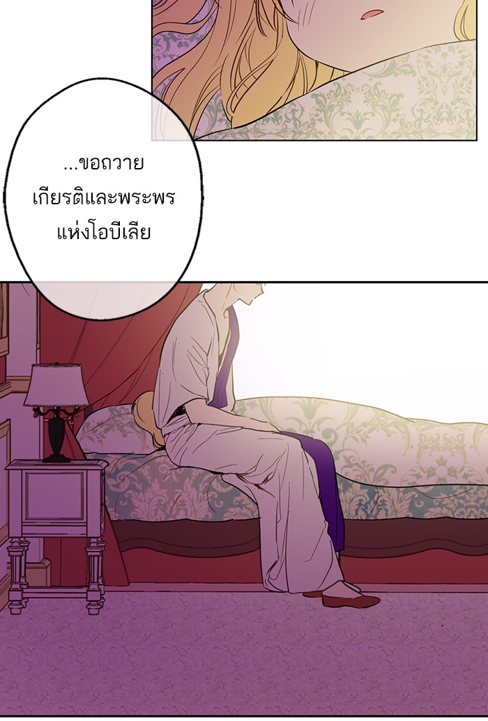 อ่านมังงะ