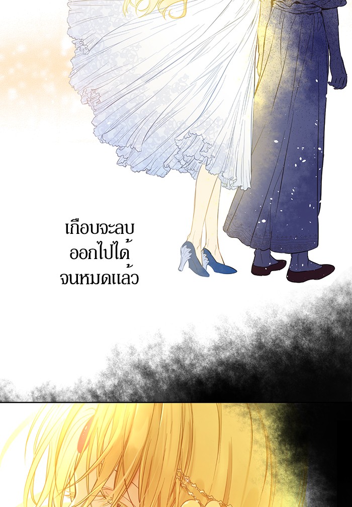 อ่านมังงะ
