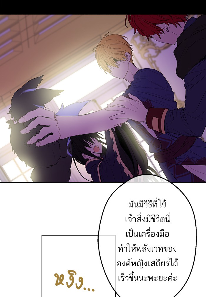 อ่านมังงะ
